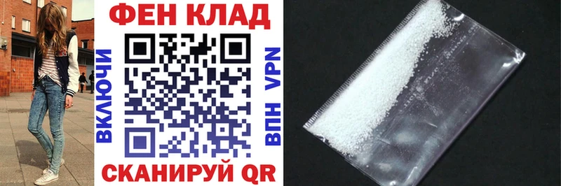 наркотики  Змеиногорск  АМФЕТАМИН 97% 