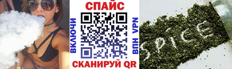 БУТИРАТ BDO 33%  ОМГ ОМГ ссылки  Змеиногорск 
