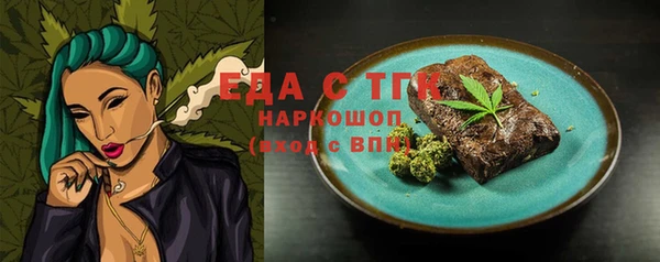 гашик Баксан