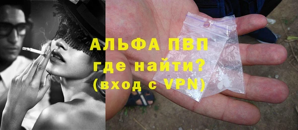 гашик Баксан
