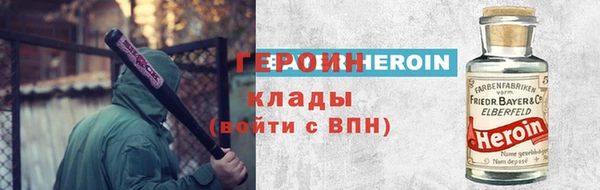 гашик Баксан