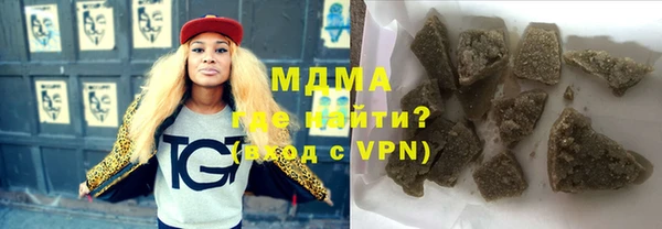 гашик Баксан