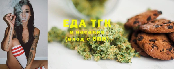 гашик Баксан
