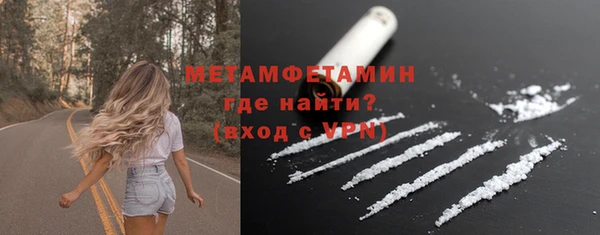 гашик Баксан