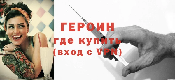 гашик Баксан