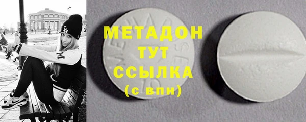 наркотики Аркадак