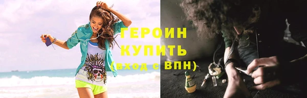 твердый Киреевск