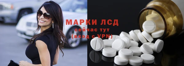 гашик Баксан