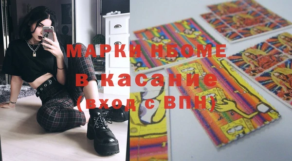 гашик Баксан