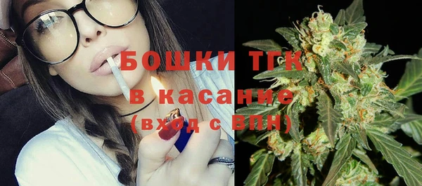 ALPHA-PVP Балабаново