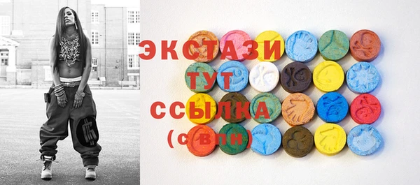 гашик Баксан