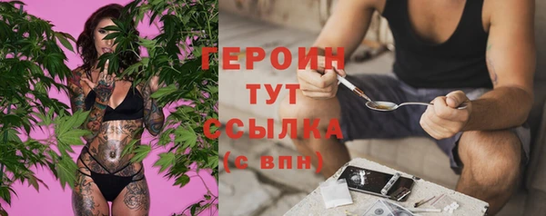 гашик Баксан
