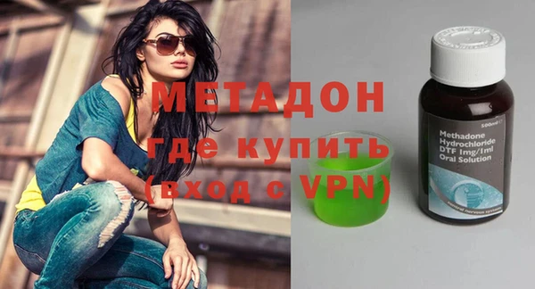 гашик Баксан